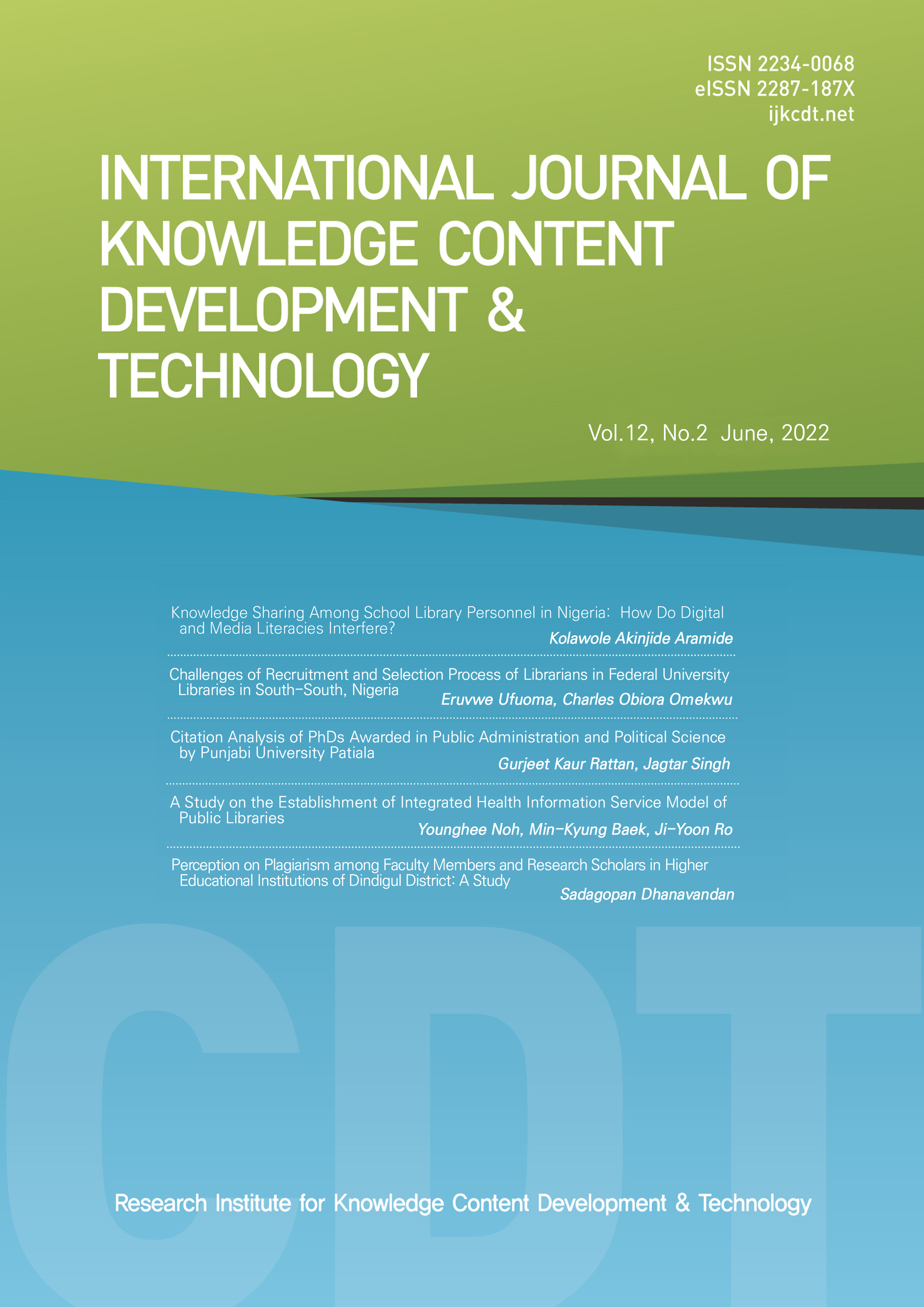 					View Vol. 12 No. 2 (2022)
				